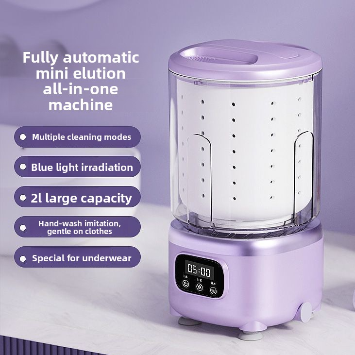 Mini Portable Washing Machine | Blue Light Sterilization Device