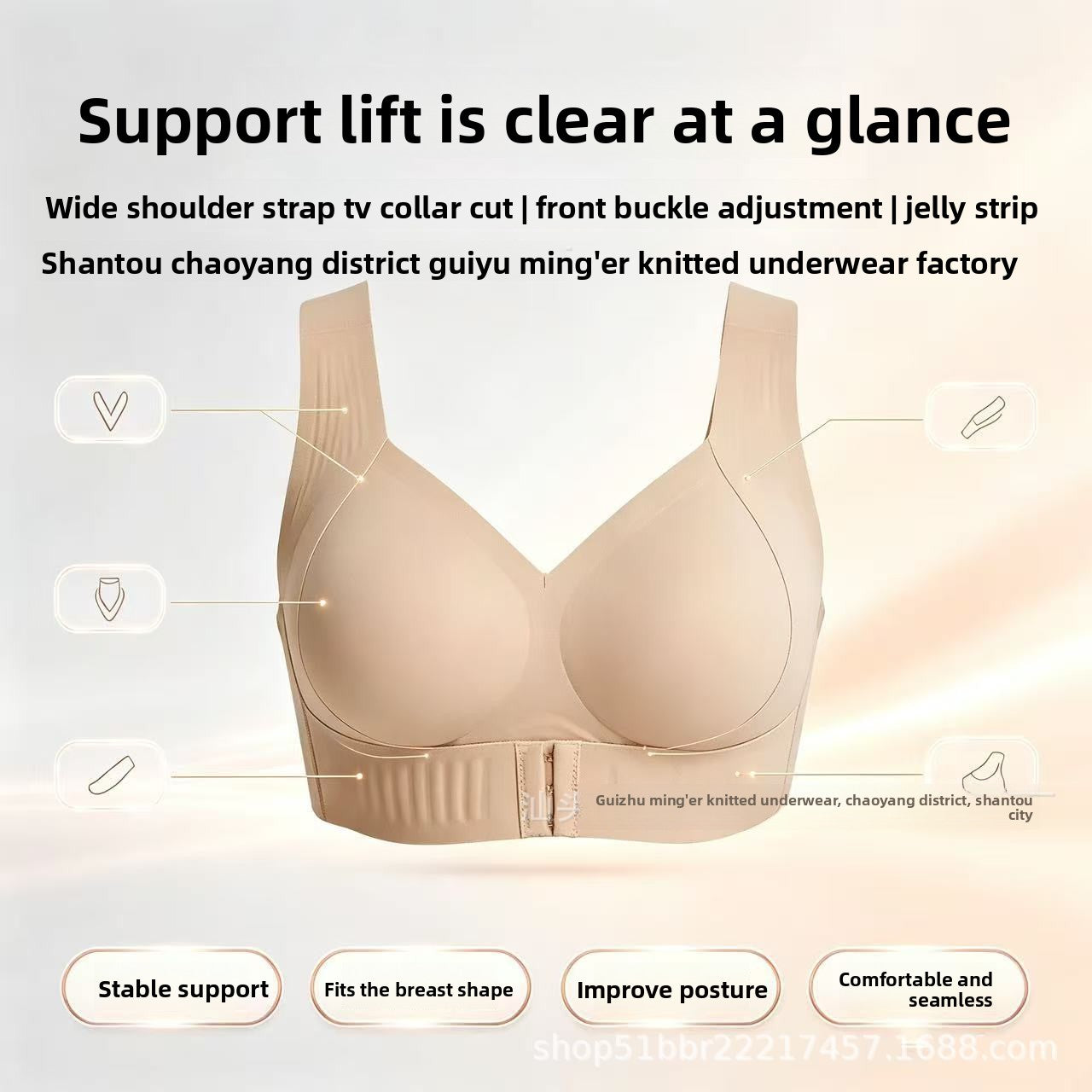 Adjustable Posture Support Bra
