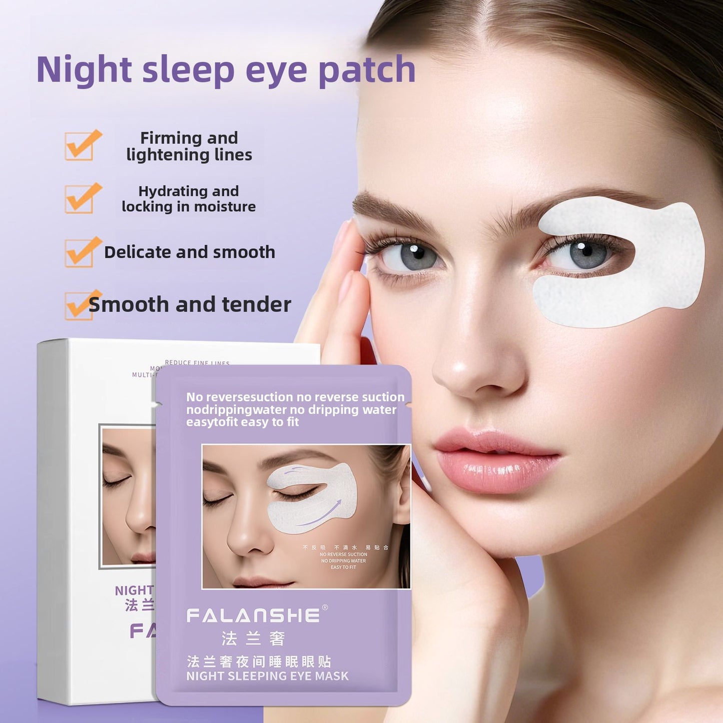 Anti-Wrinkle Sleep Eye Mask | Hydrating and Firming Care
