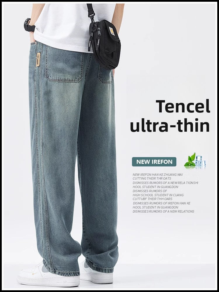 Ultra-Thin Loose Straight Leg Jeans for Men | Lightweight Comfort