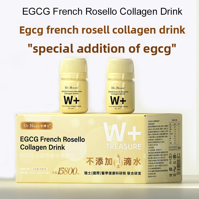Collagen Tripeptide Whitening Drink | Ultimate Skin Hydration