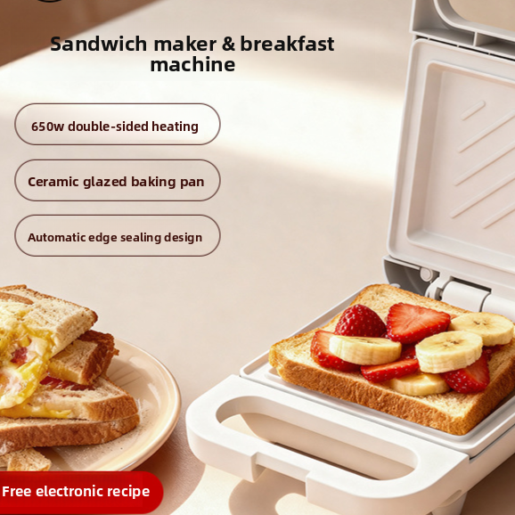 Multi-Functional Sandwich Toaster Breakfast Maker | Quick & Easy Meals