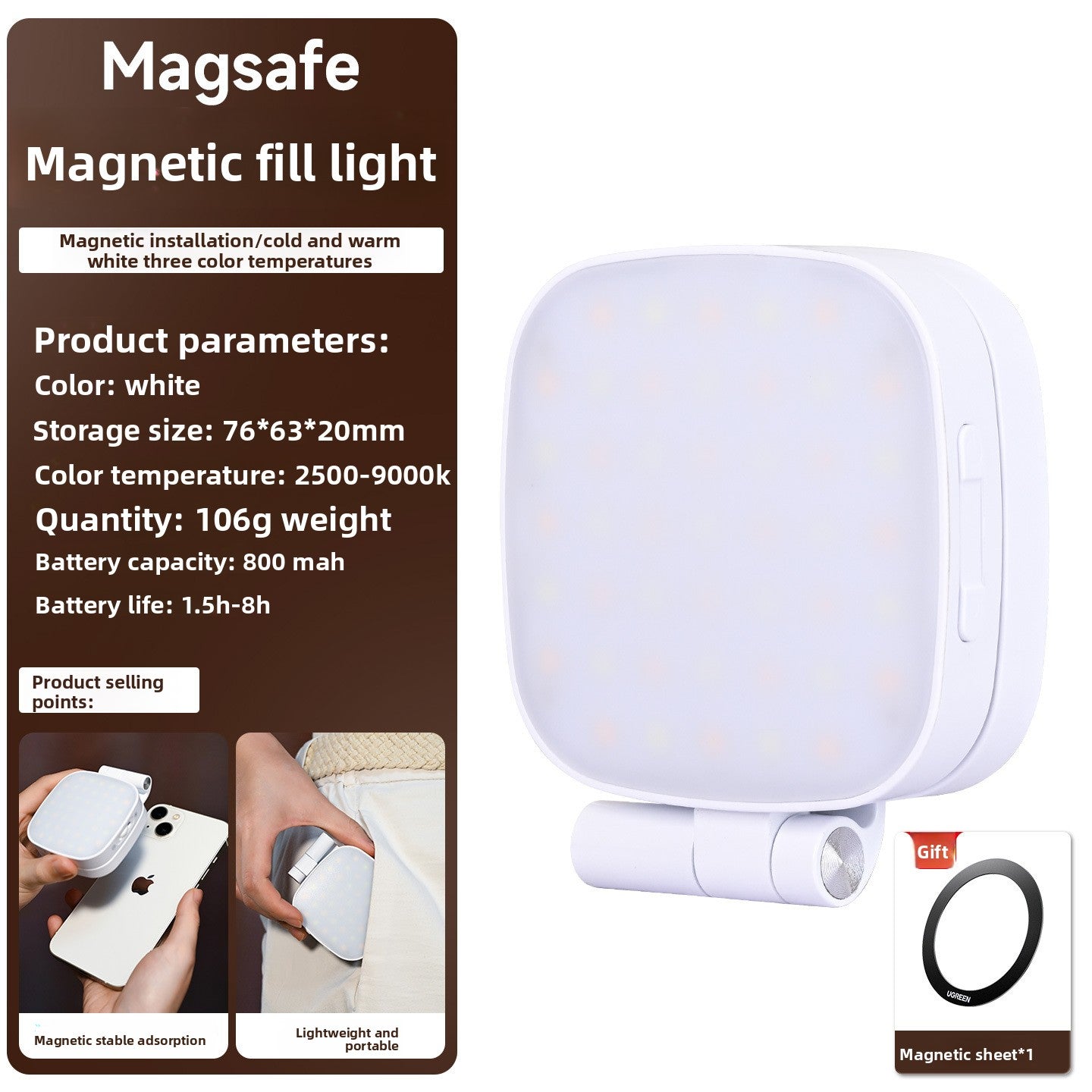 Magnetic Portable Makeup Mirror Light | Adjustable Brightness & Design