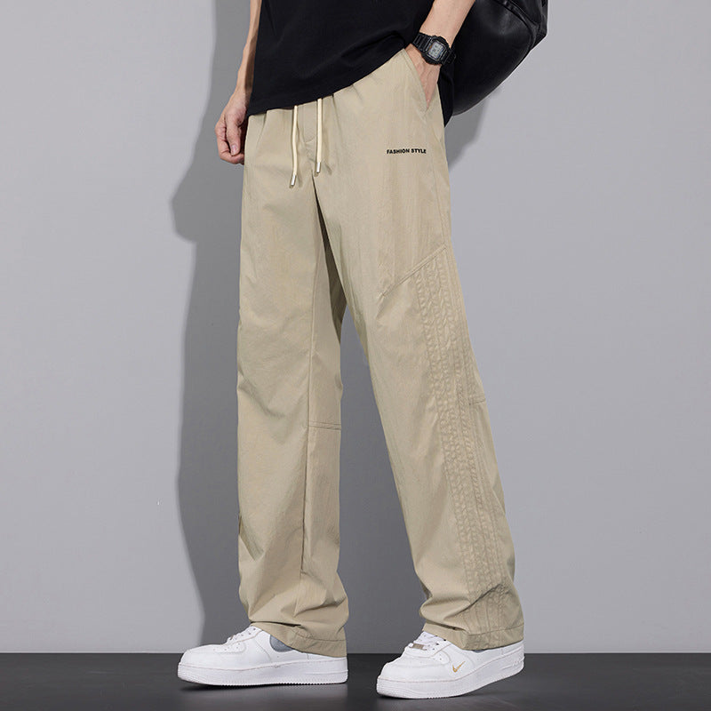 Men's Elastic Waist Wide-Leg Casual Pants | Versatile Style