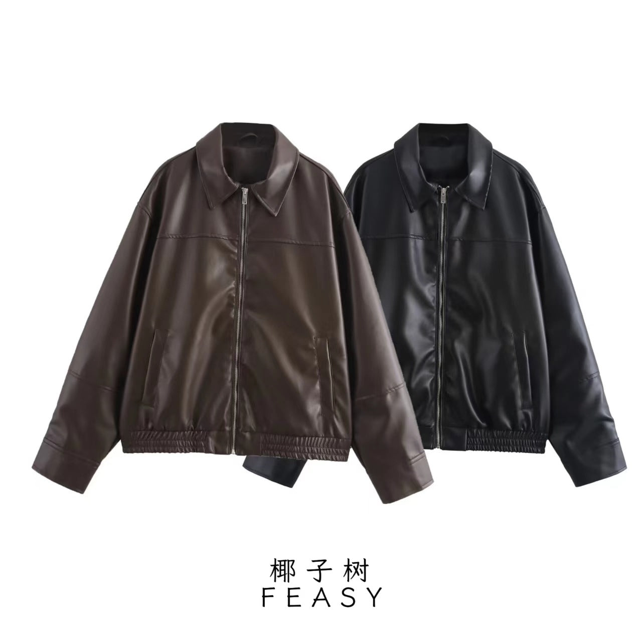 Stylish Women's Bomber Jacket | Versatile Fashion Statement