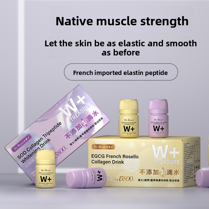 Collagen Tripeptide Whitening Drink | Ultimate Skin Hydration