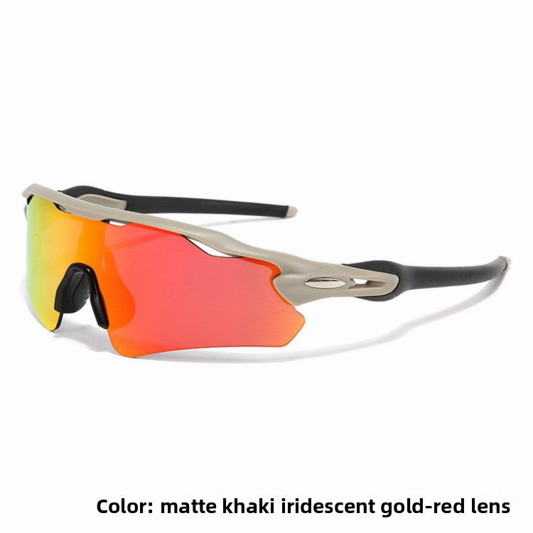 Sports Sunglasses with UV Protection | Durable & Stylish Eyewear