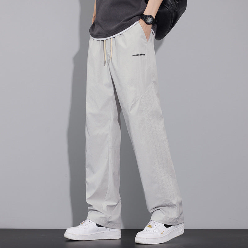 Men's Elastic Waist Wide-Leg Casual Pants | Versatile Style