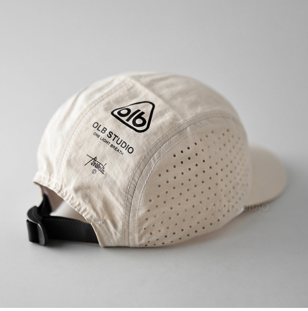 Breathable Mesh Baseball Cap with Short Brim | Sun Protection