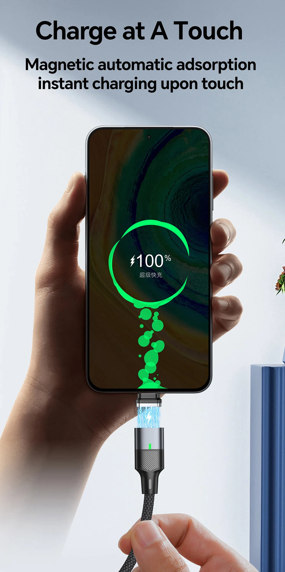 Super Fast Charging Magnetic USB C Cable | Universal Compatibility