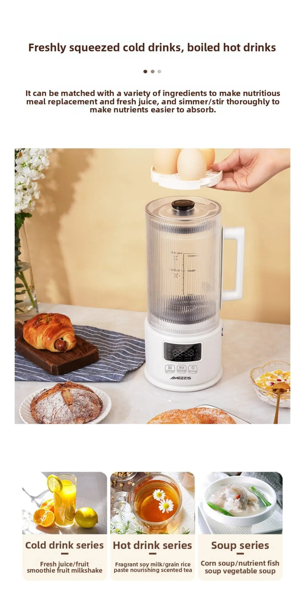 Versatile Mini Soymilk Machine | Multifunctional Kitchen Device