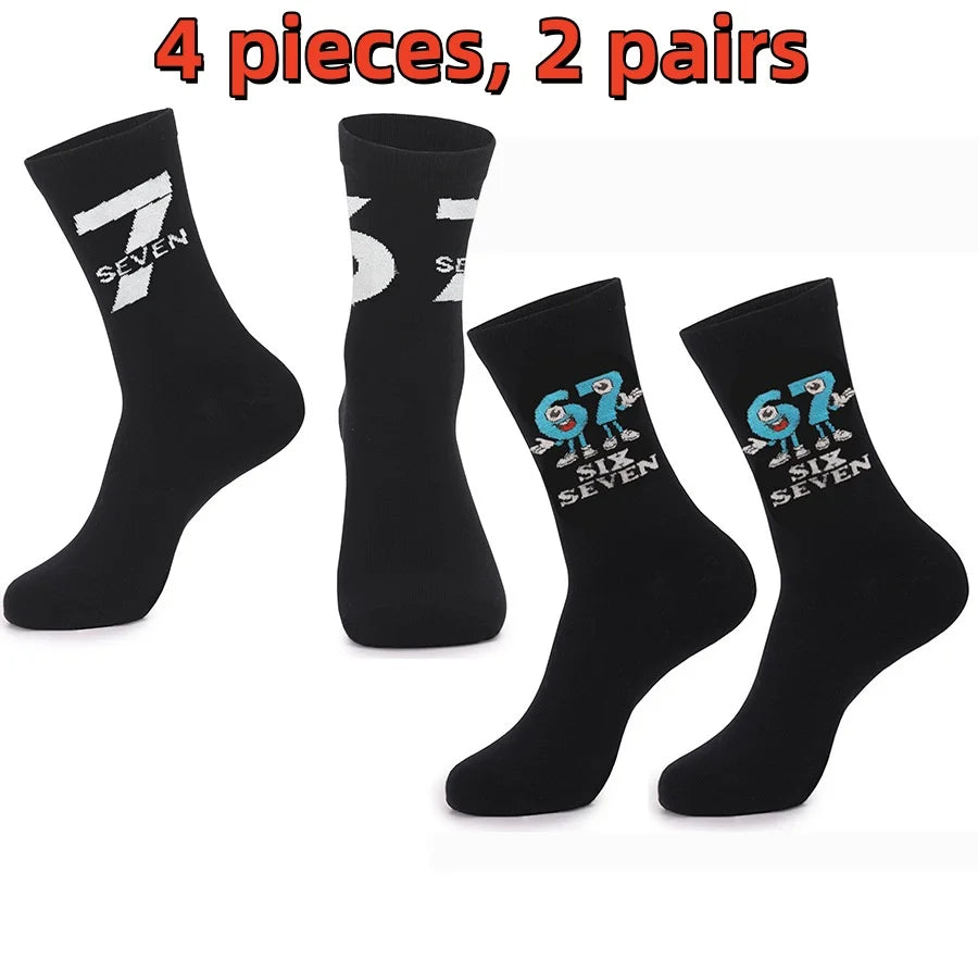 Unisex Couple Socks | Vibrant Chinese Character Hip-Hop Style