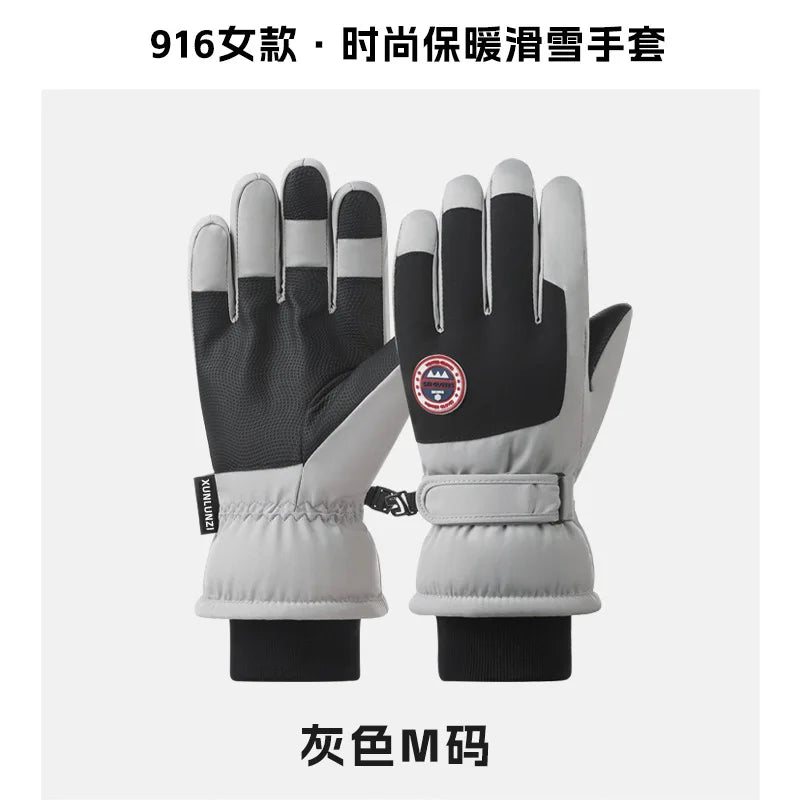 Winter Waterproof Ski Gloves | Touch Screen Warm Outdoor Gloves