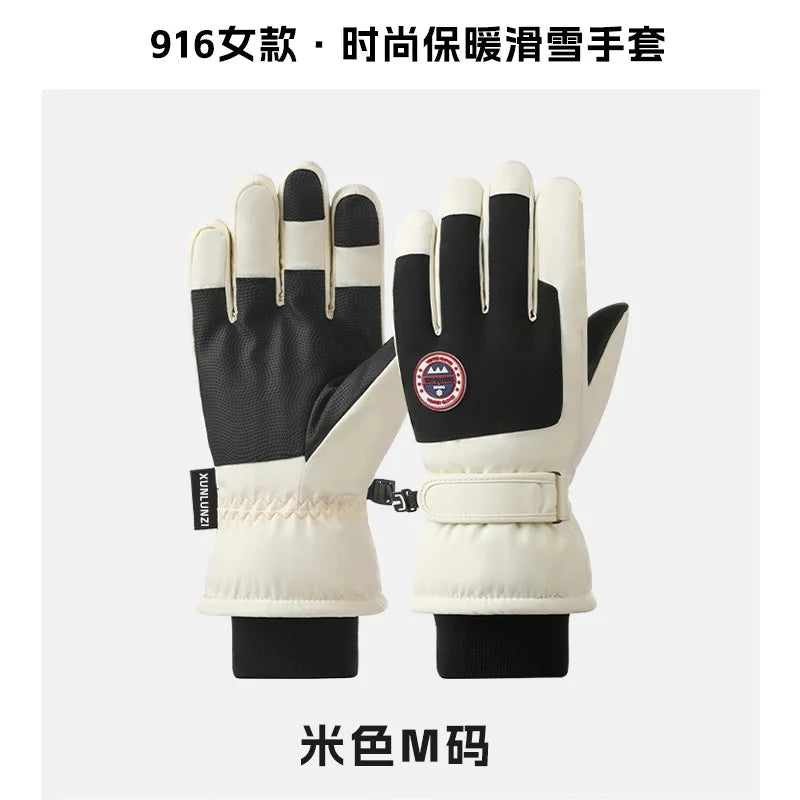 Winter Waterproof Ski Gloves | Touch Screen Warm Outdoor Gloves