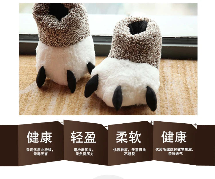 Fluffy Monster Claw Plush Slippers | Cozy Indoor Winter Shoes