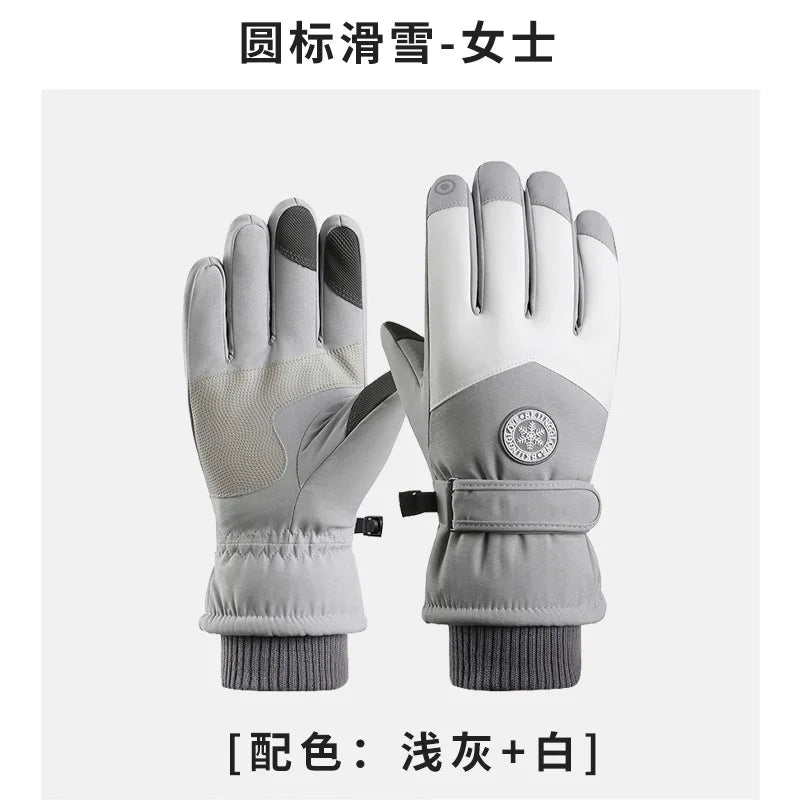 Winter Waterproof Ski Gloves | Touch Screen Warm Outdoor Gloves