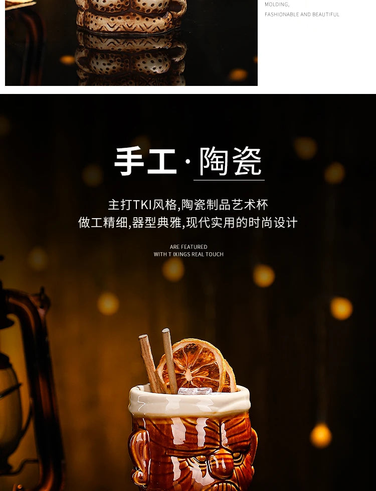 Creative Ceramic Bar Cups | Tiki Hawaiian Cocktail Glasses