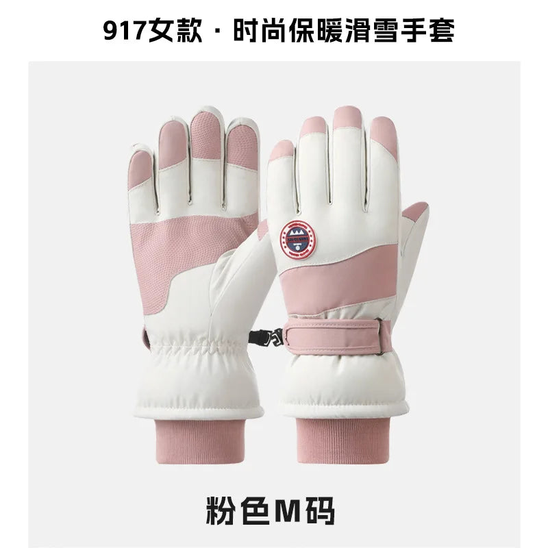 Winter Waterproof Ski Gloves | Touch Screen Warm Outdoor Gloves
