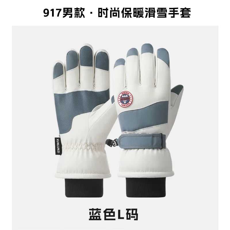 Winter Waterproof Ski Gloves | Touch Screen Warm Outdoor Gloves