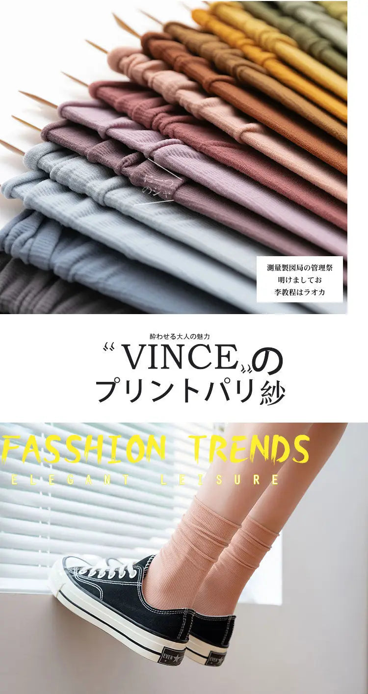 Stylish Women's Summer Long Socks | Soft & Trendy Footwear