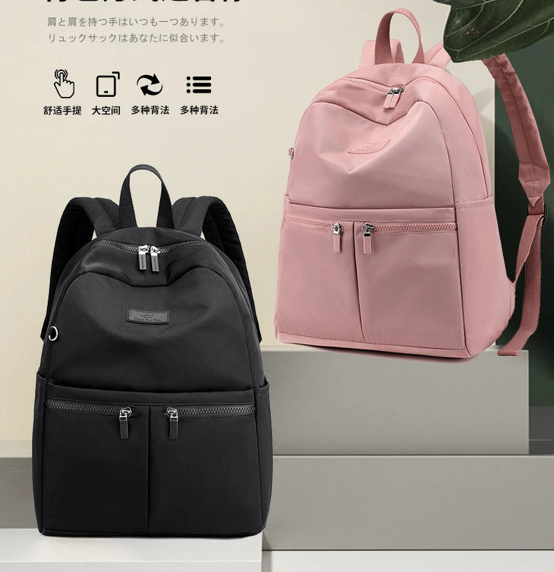 Stylish Women's Waterproof Laptop Backpack | Versatile Travel Rucksack