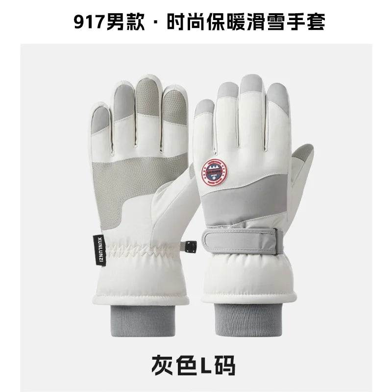 Winter Waterproof Ski Gloves | Touch Screen Warm Outdoor Gloves