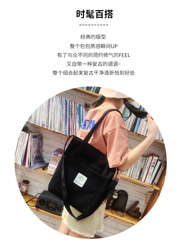 Casual Women’s Canvas Shoulder Bag | Soft Corduroy Tote Purse