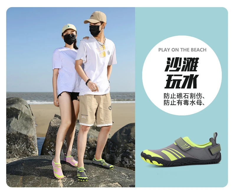 Unisex Swimming Water Shoes Men Barefoot Outdoor Beach Sandals Upstream Aqua Shoes Plus Size Nonslip River Sea Diving Sneakers