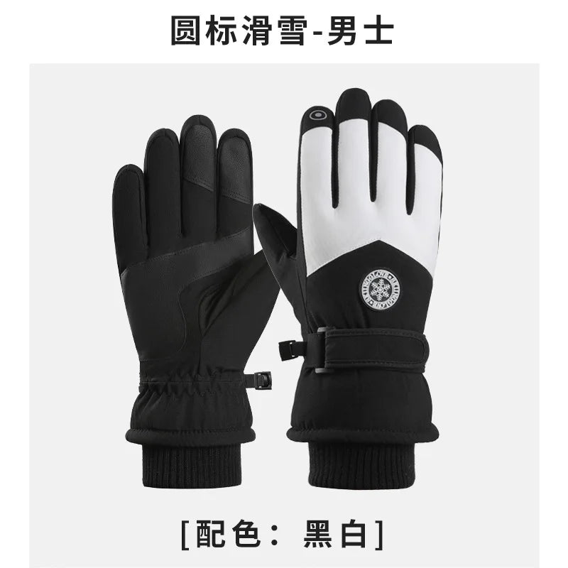 Winter Waterproof Ski Gloves | Touch Screen Warm Outdoor Gloves