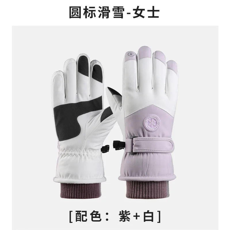 Winter Waterproof Ski Gloves | Touch Screen Warm Outdoor Gloves