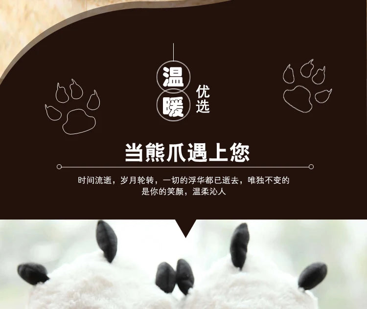 Fluffy Monster Claw Plush Slippers | Cozy Indoor Winter Shoes