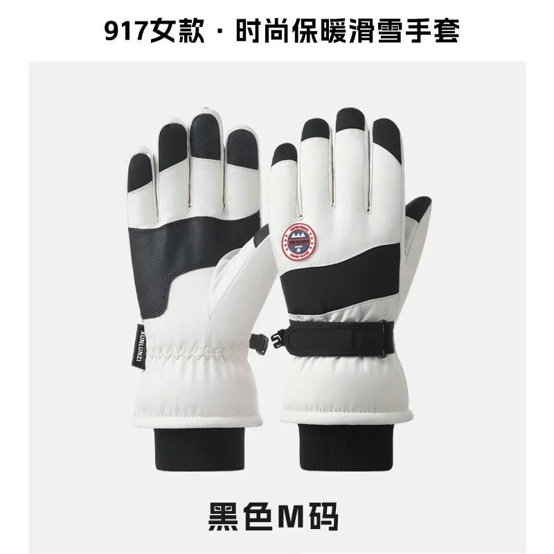Winter Waterproof Ski Gloves | Touch Screen Warm Outdoor Gloves