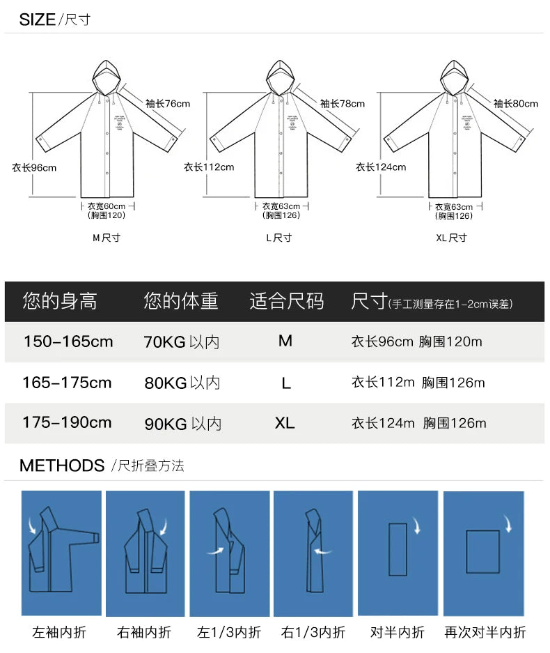 Chubasquero Impermeable Unisex | Ligero y Transpirable