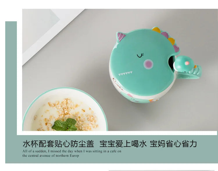 Dinosaur Cartoon Ceramic Mug with Lid & Spoon | Fun Breakfast Cups