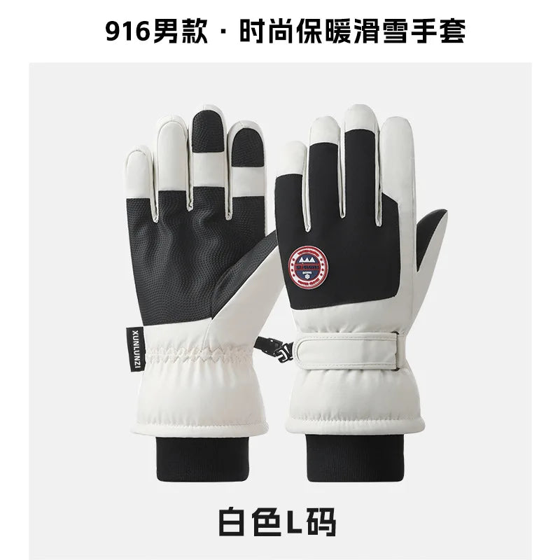 Winter Waterproof Ski Gloves | Touch Screen Warm Outdoor Gloves