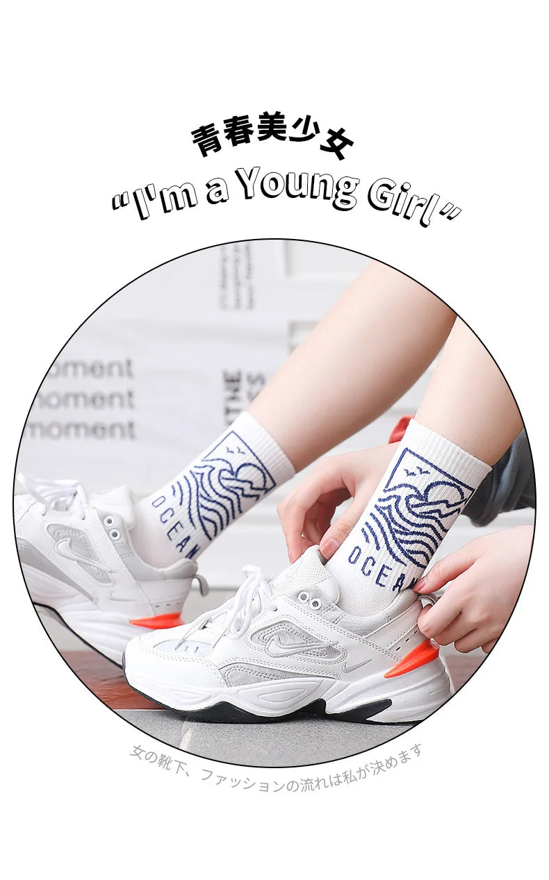Trendy Blue Kawaii Summer Crew Socks | Stylish Couples Tube Socks