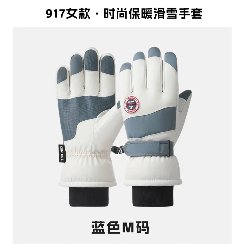 Winter Waterproof Ski Gloves | Touch Screen Warm Outdoor Gloves