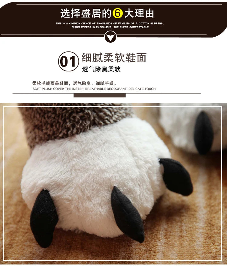 Fluffy Monster Claw Plush Slippers | Cozy Indoor Winter Shoes