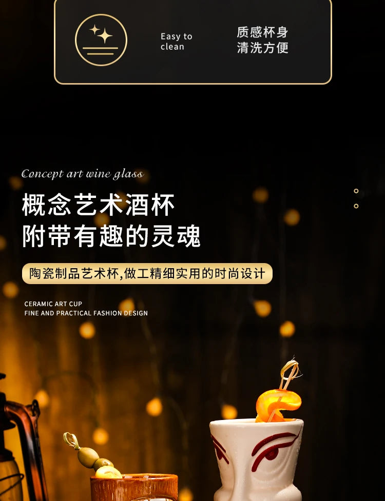 Creative Ceramic Bar Cups | Tiki Hawaiian Cocktail Glasses