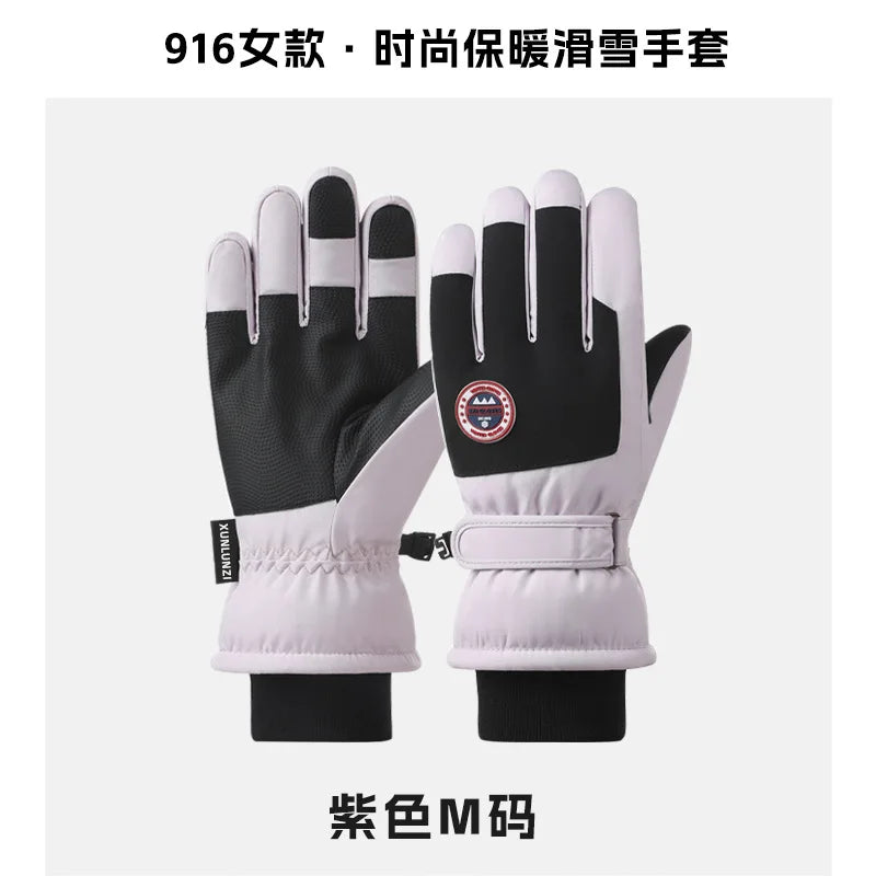 Winter Waterproof Ski Gloves | Touch Screen Warm Outdoor Gloves