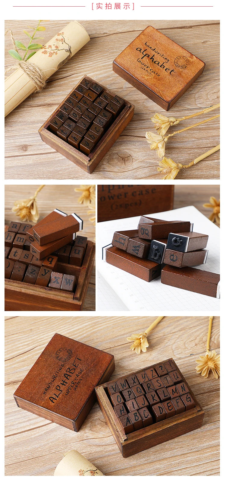 Vintage Wooden Alphabet Number Stamps for Craft Projects