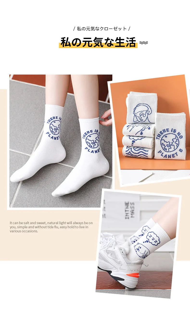 Trendy Blue Kawaii Summer Crew Socks | Stylish Couples Tube Socks
