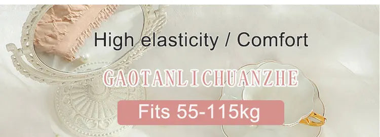 Plus Size Women's Lace Briefs | Summer Antibacterial Panties