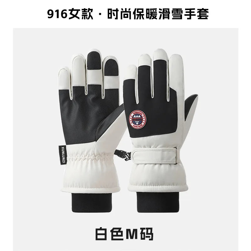 Winter Waterproof Ski Gloves | Touch Screen Warm Outdoor Gloves