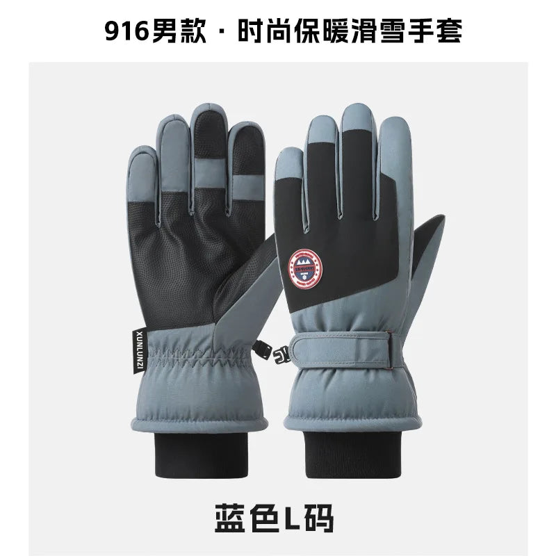 Winter Waterproof Ski Gloves | Touch Screen Warm Outdoor Gloves