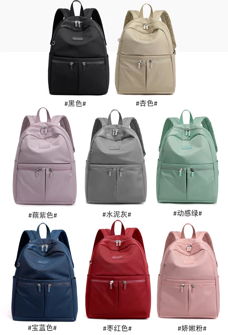 Stylish Women's Waterproof Laptop Backpack | Versatile Travel Rucksack