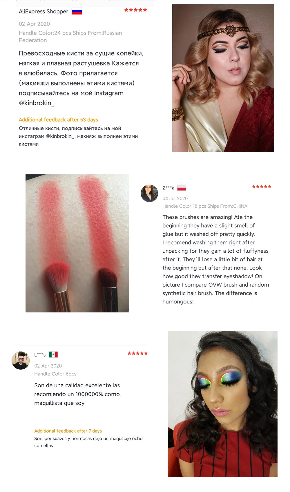 Natural Goat Hair Eyeshadow Brush | Flawless Makeup Application
