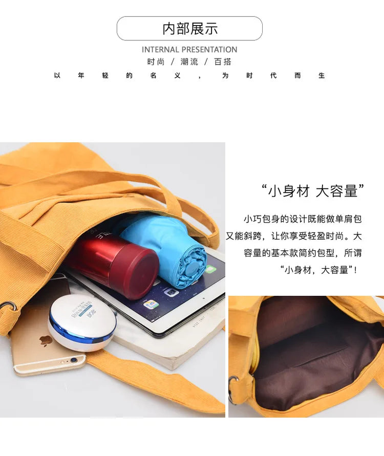 Casual Women’s Canvas Shoulder Bag | Soft Corduroy Tote Purse