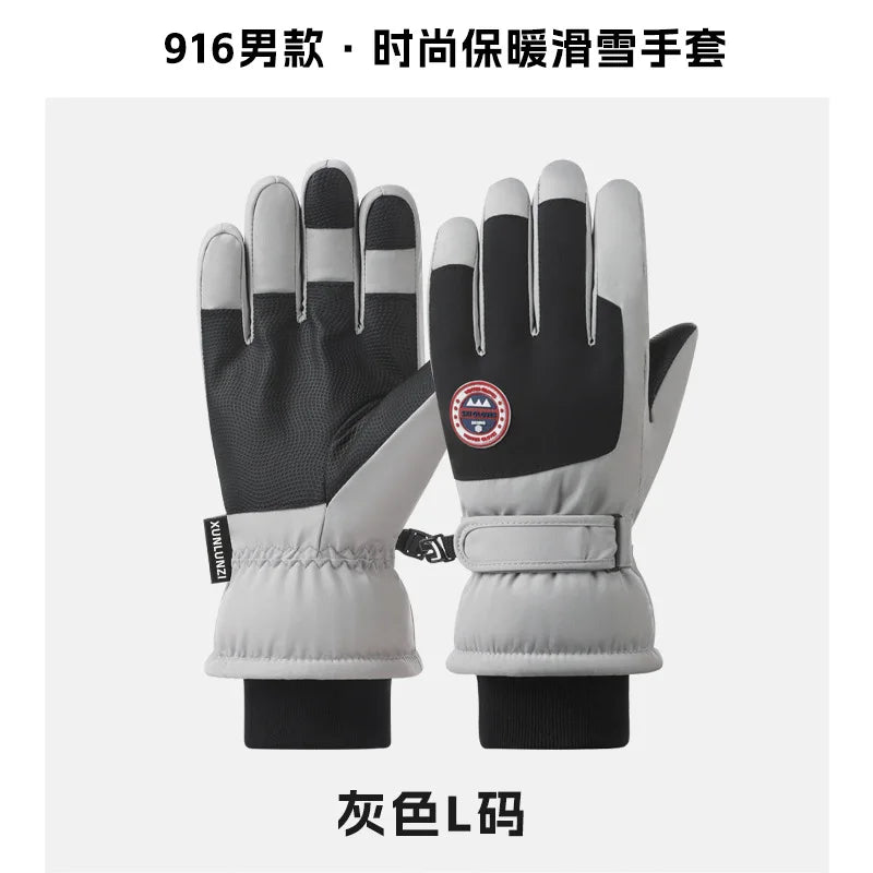 Winter Waterproof Ski Gloves | Touch Screen Warm Outdoor Gloves