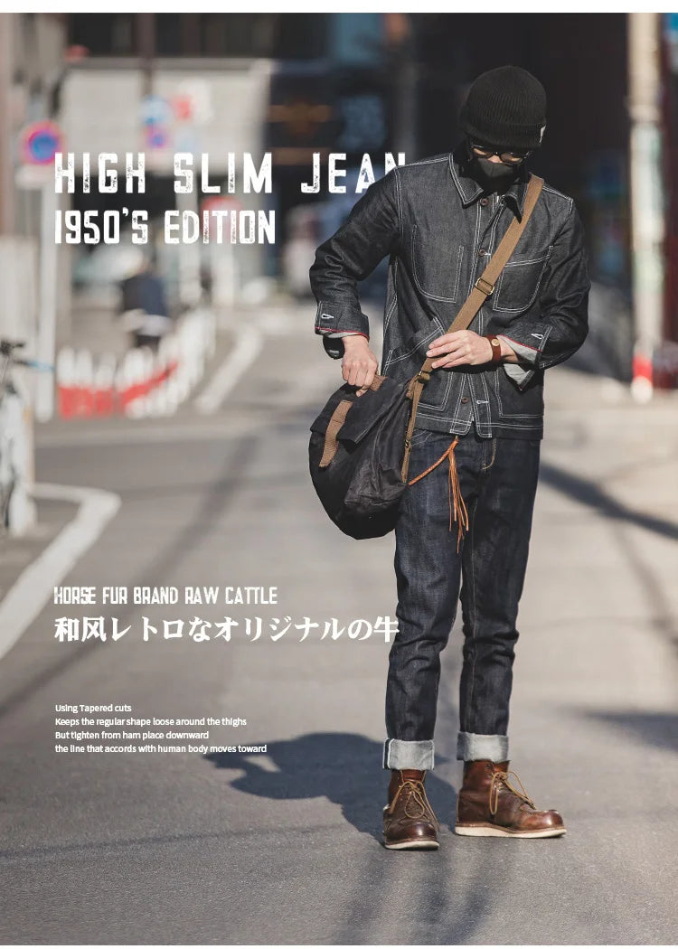 Men's 14oz Raw Selvedge Denim Jeans | Vintage Straight Fit Style